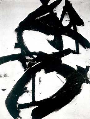 Franz Kline Figure Eight Oil on Canvas 1952